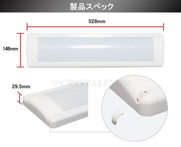 12V/24Vַ ѡ֥饤LEDƥꥢ饤  ȯLED ѥ롼 緿饲å ȥå  