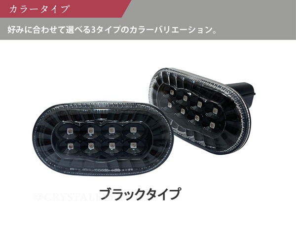 JB64 ˡ/JB74  Х륫եСLEDơ롡󥷥륻åȡ֥å