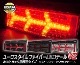 24V�緿���淿�ȥ�å� ���� ���ܥ�������ե����С�LED�ơ������V2 ���ꥹ����ե����С� ή��륷�����󥷥�륦���󥫡�����