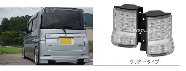 L375S/385S ����ȥ������� �ե����С�LED�ơ���V3+���󥿡������˥å��奻�åȡ����ꥢ��������