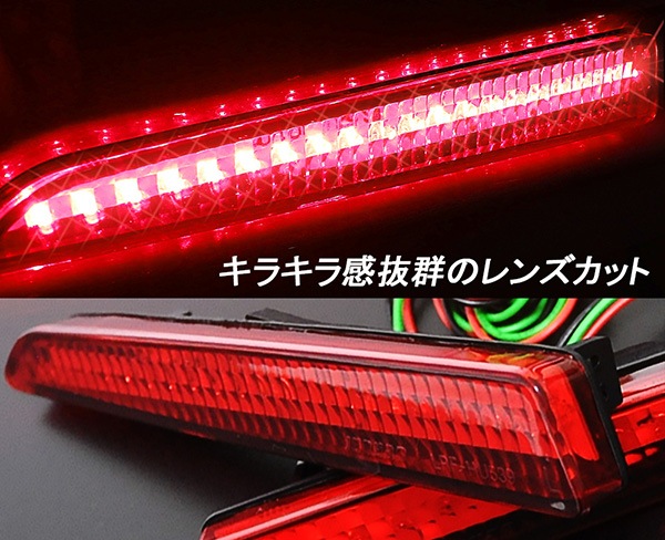 LA650S/LA660S �����ϥ� �����/����ȥ������� �͵��Υ��ץ���� LED��ե쥯����(��å�)