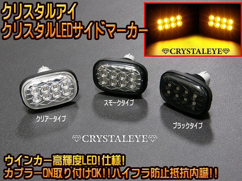 16�ϥ��ꥹ�ȡ�LED�����ɥޡ����������ꥹ���륹�⡼�������ס�