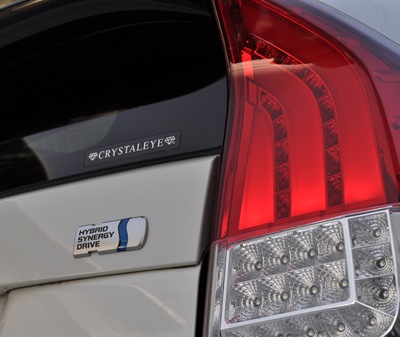 ���ꥹ���륢�� CRYSTALEYE Ω�Υ��� ����֥�ॹ�ƥå���