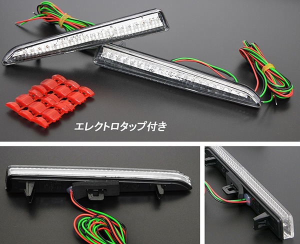 LA650S/LA660S �����ϥ� �����/����ȥ������� �͵��Υ��ץ���� LED��ե쥯����(���ꥢ��)