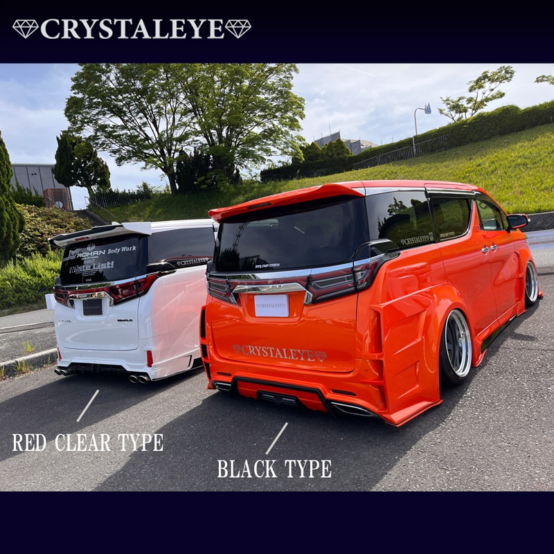 30 ե ե ꥹ륢 NEW եСLEDơ ѥͥ륿