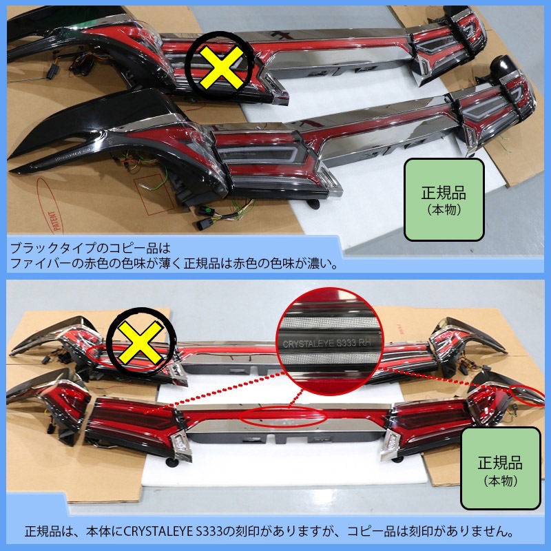 30 ե ե ꥹ륢 NEW եСLEDơ ѥͥ륿