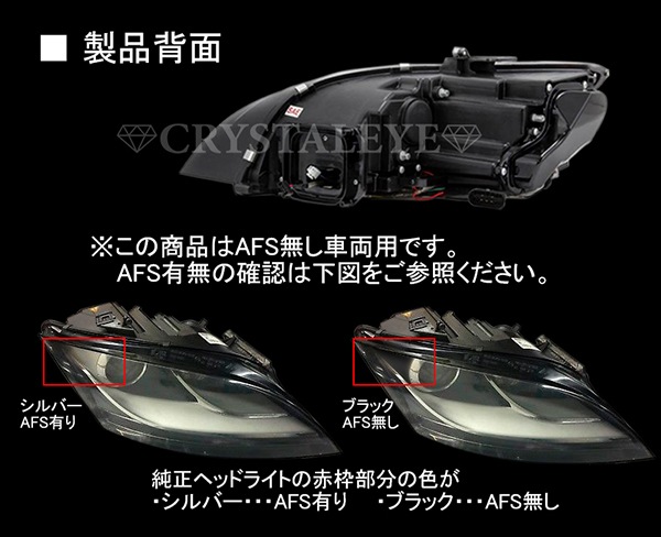 ǥ AUDI TT 8J  8Så إåɥ饤ȡ󥷥륦󥫡