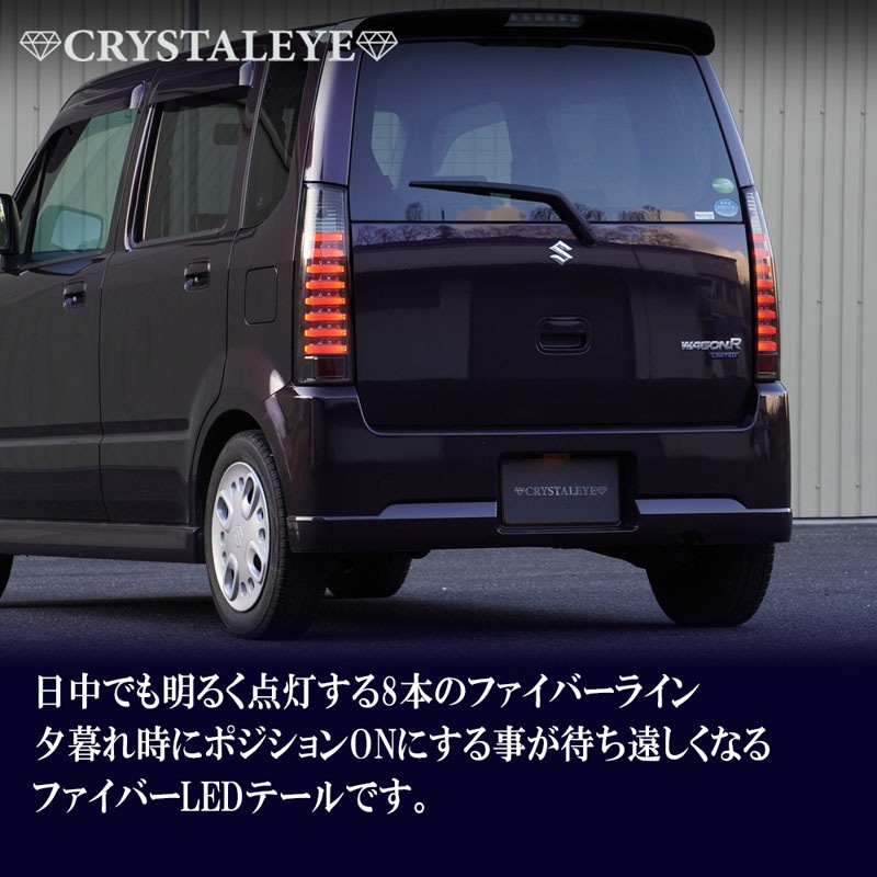 MH21S/22S�若��R ���ꥹ���륢�� �ե����С�LED�ơ��� V2 �������󥷥�륦���󥫡����� (���⡼��)�����