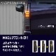 MH21S/22S�若��R ���ꥹ���륢�� �ե����С�LED�ơ��� V2 �������󥷥�륦���󥫡����� (���⡼��)�����