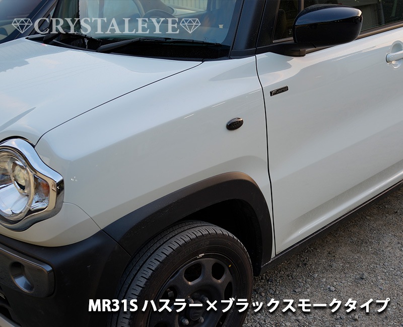 ���ڡ������١���(MK33V) ή��륦���󥫡������׿�ȯ�� ���������� �������󥷥�륦���󥫡� LED�����ɥޡ�������