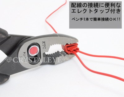 ���ڤ�ٹ������ϥ��ե��ɻ����� 50W6��