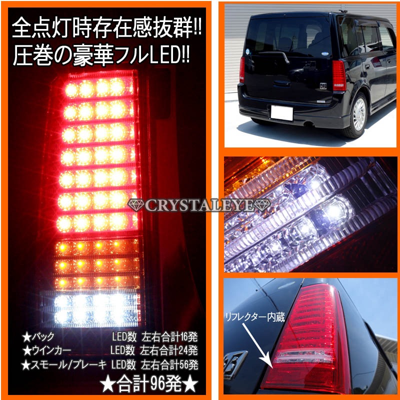 bB NCP30�ϥ������С��դ��ե�LED�ơ������ V2�ʥ�åɥ��ꥢ���ˡ���