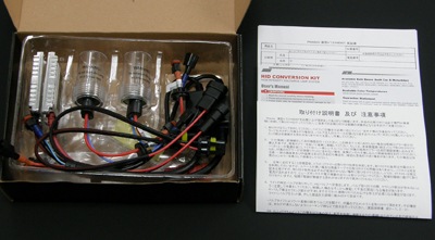�ե��饪 HID���å� H3 6500����ӥ�