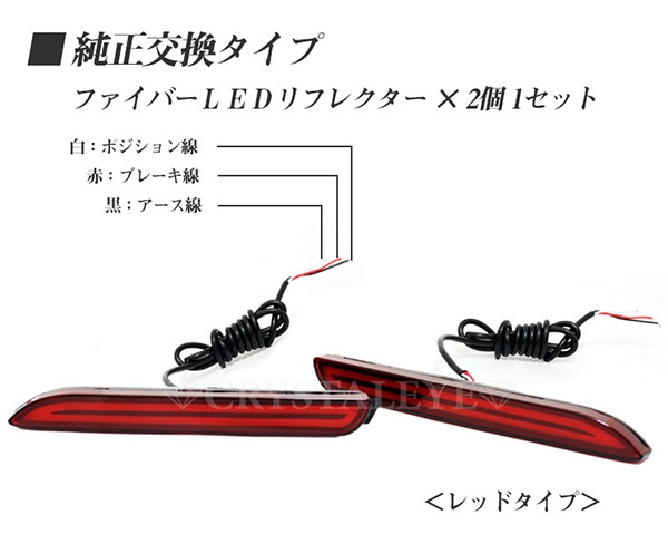 20�ϥ���ե�����(S���졼����)���ե����С�LED������ �ꥢ�Х�ѡ�LED�ե����С���ե쥯����(��åɥ����ס�