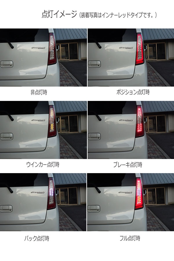 MH34/44S ���ƥ��󥰥졼 �若��R ���ꥹ����ե����С��ե�LED�ơ��롡����ʡ���åɥ�����/�������󥷥�륵���ɥޡ��������å�