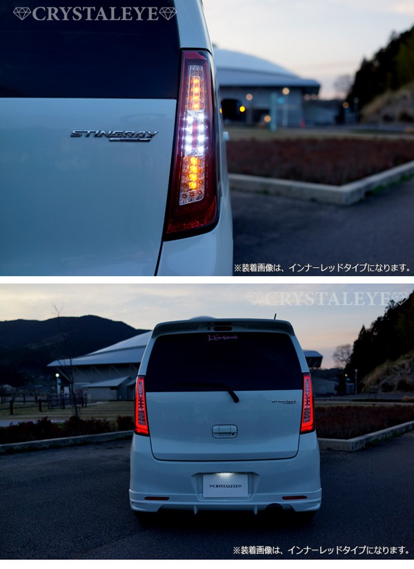 MH34/44S ���ƥ��󥰥졼 �若��R ���ꥹ����ե����С��ե�LED�ơ��롡����ʡ���åɥ�����/�������󥷥�륵���ɥޡ��������å�