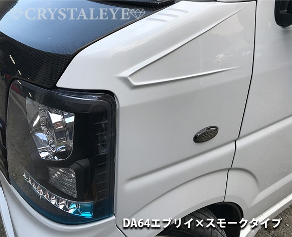 MH34/44S ���ƥ��󥰥졼 �若��R ���ꥹ����ե����С��ե�LED�ơ��� ���⡼��������/�������󥷥�륵���ɥޡ��������å�