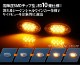 MH34/44S ���ƥ��󥰥졼 �若��R ���ꥹ����ե����С��ե�LED�ơ��� ���⡼��������/�������󥷥�륵���ɥޡ��������å�