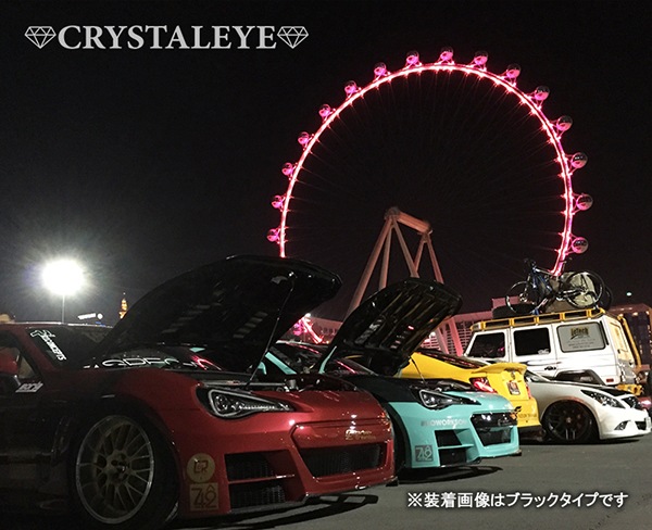 ��86 /�£ңڡ��ϥ����� ���ꥹ���륢��LED�饤�ȥС� �إåɥ饤�� V2������ ����HID���� 