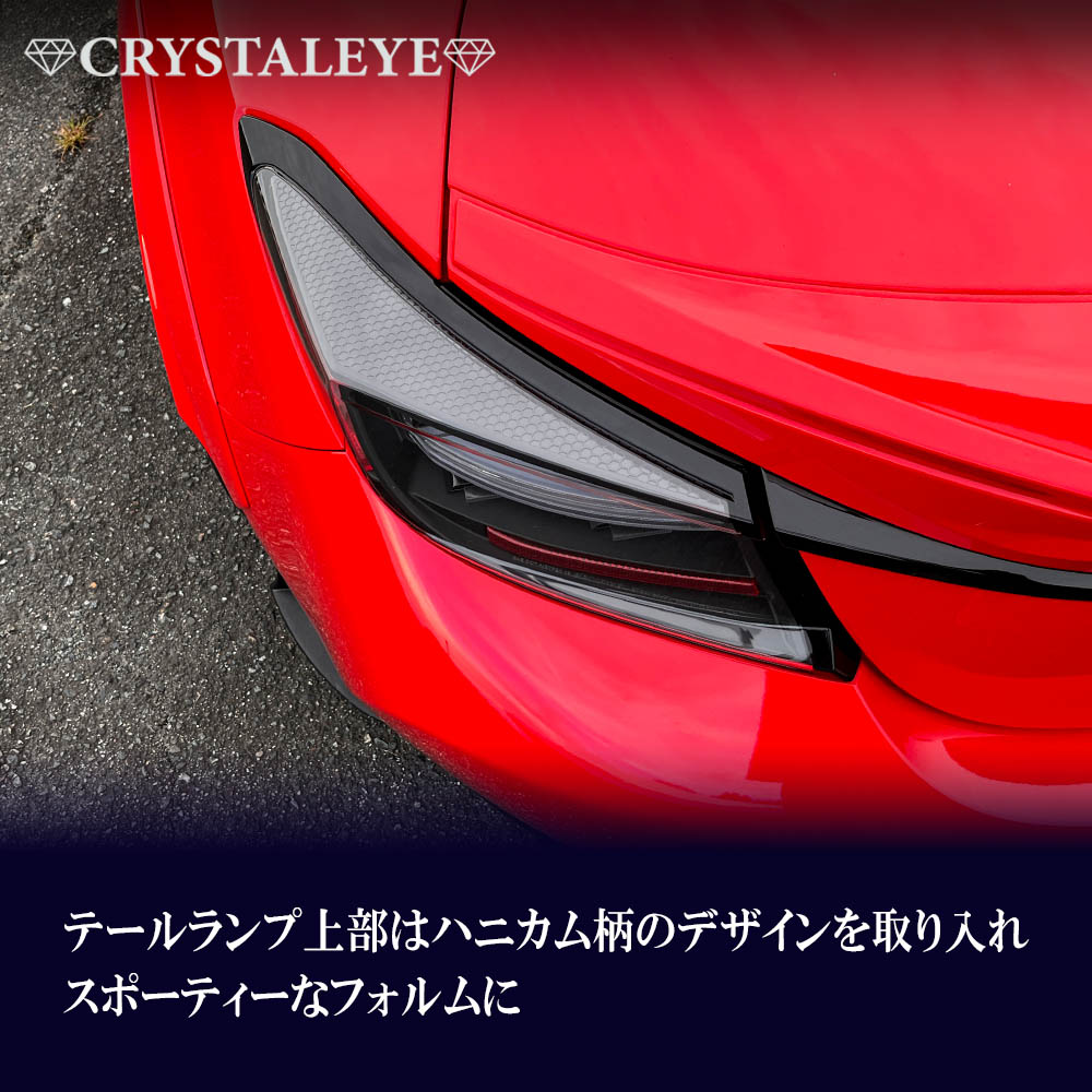 ZN8 GR86 ZD8 BRZ եСLEDơ ꥹ륢