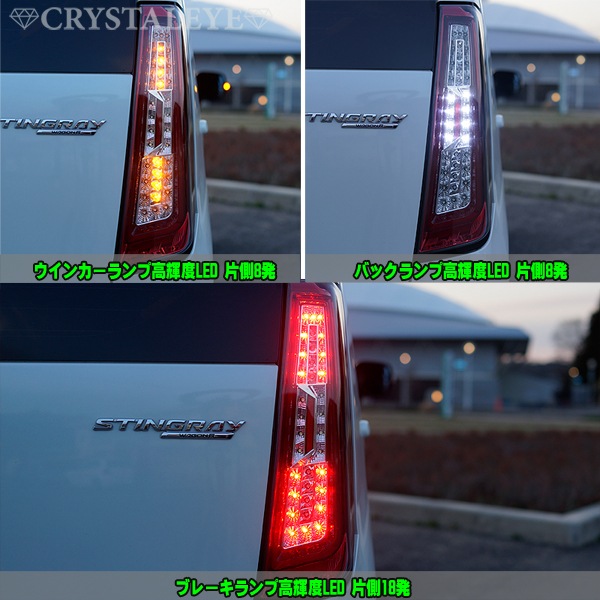 MH34/44S ���ƥ��󥰥졼 �若��R ���ꥹ����ե����С��ե�LED�ơ��롡���ꥢ��������/�������󥷥�륵���ɥޡ��������å�