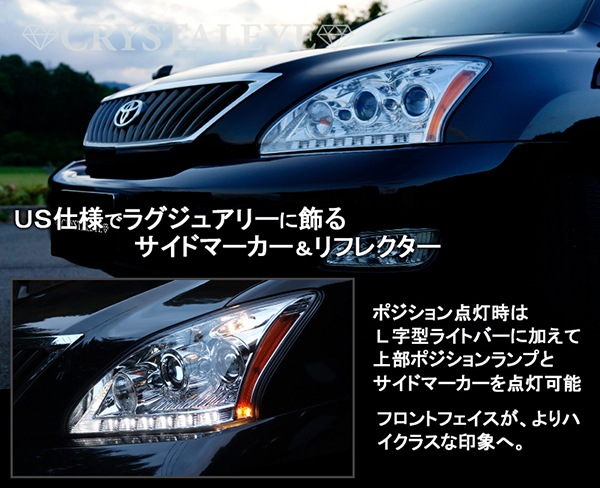 30�ϡ��ϥꥢ�� �쥯������������إåɥ饤��V4��ή��륷�����󥷥�륦���󥫡������ס��ڥ��������
