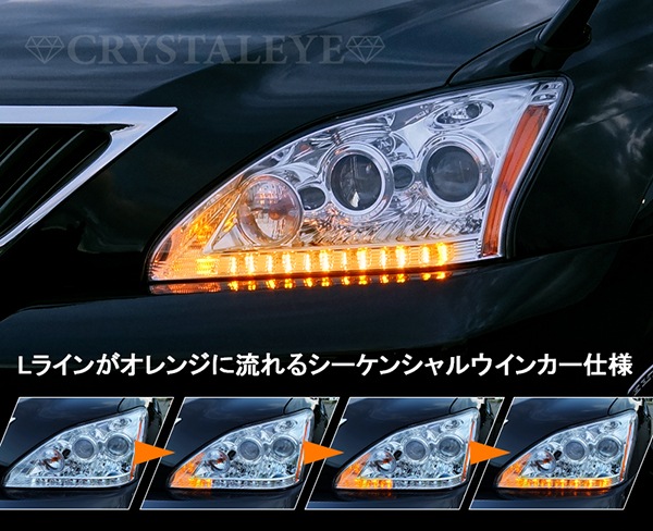 30�ϡ��ϥꥢ�� �쥯������������إåɥ饤��V4��ή��륷�����󥷥�륦���󥫡������ס��ڥ��������