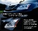 30�ϡ��ϥꥢ�� �쥯������������إåɥ饤��V4��ή��륷�����󥷥�륦���󥫡������ס��ڥ��������