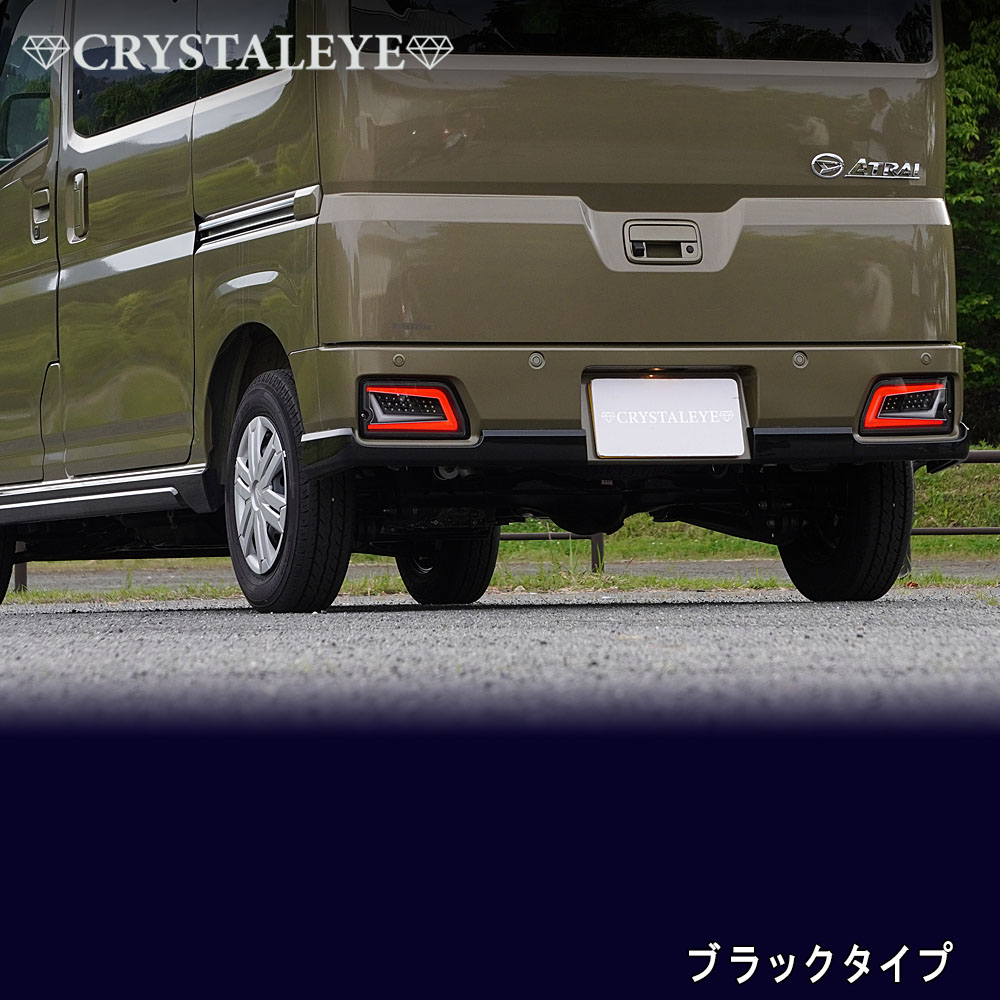 S700�� �ϥ����åȥ����� ���ȥ졼�若�� �ե����С�LED�ơ���