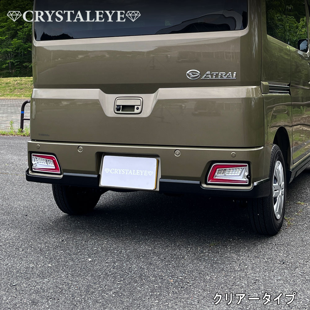 S700�� �ϥ����åȥ����� ���ȥ졼�若�� �ե����С�LED�ơ���