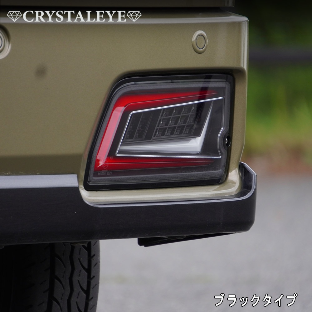 S700�� �ϥ����åȥ����� ���ȥ졼�若�� �ե����С�LED�ơ���