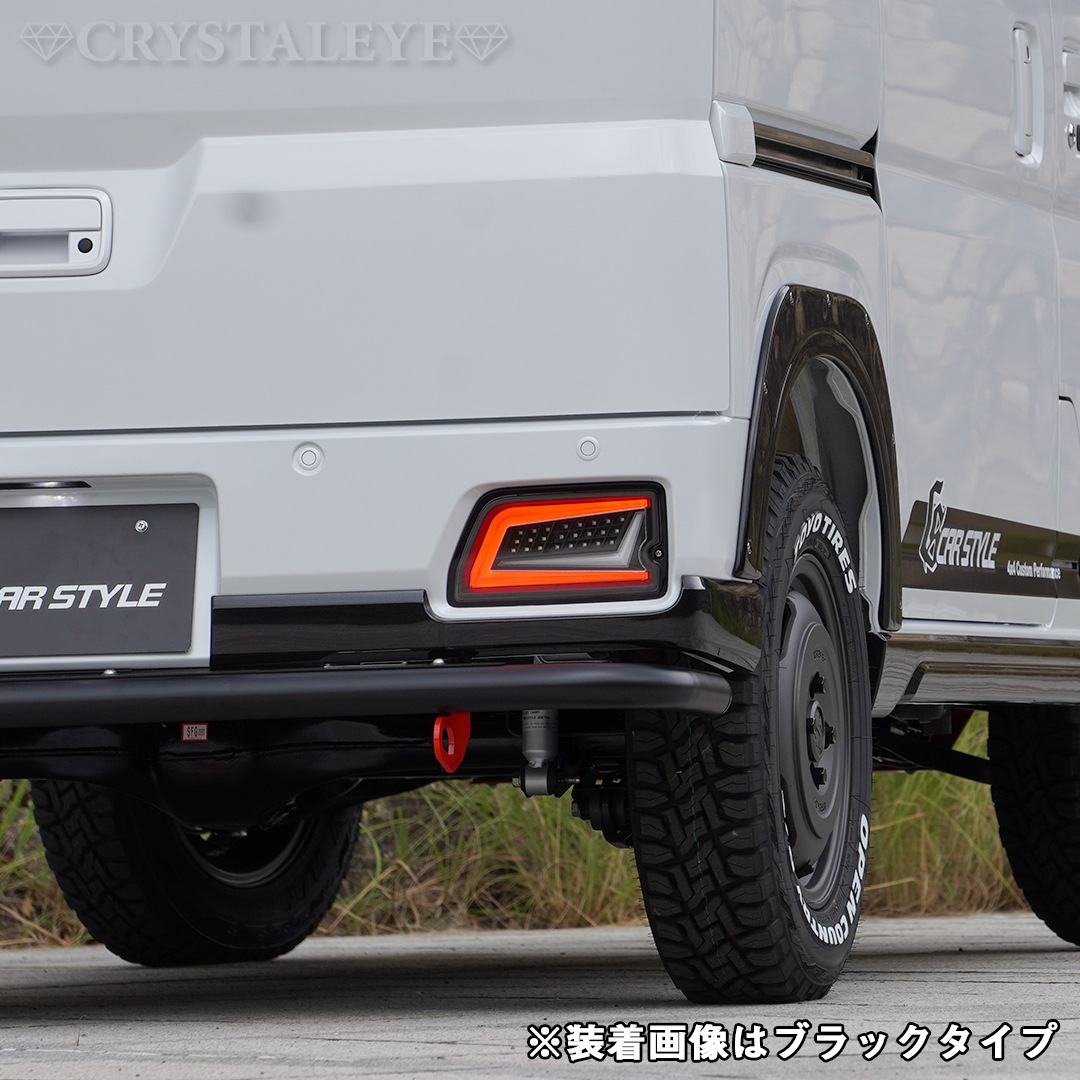 S700�� �ϥ����åȥ����� ���ȥ졼�若�� �ե����С�LED�ơ���