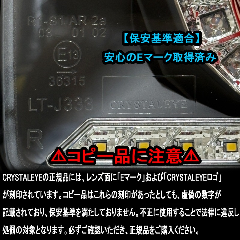 JB64 ˡ/JB74 /JC74 Υޥ Х륫եСLEDơ