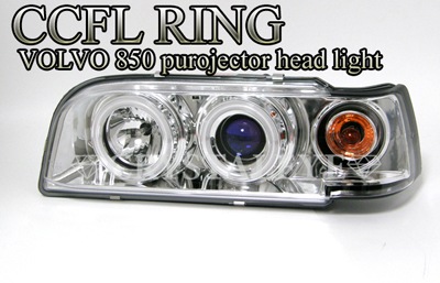 �ܥ��850��CCFL������󥰥ץ������������إåɥ饤��(���������