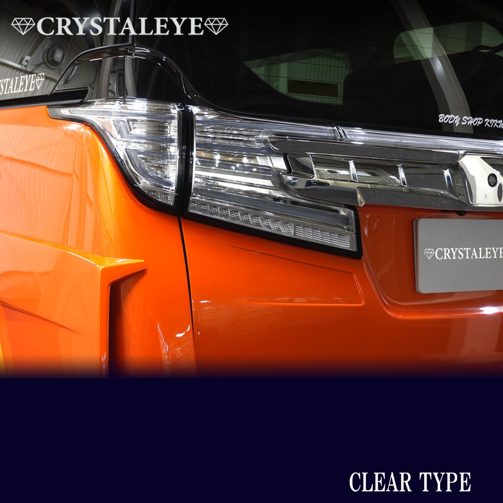 30 ե ե եСLEDơV2 ꥹեС