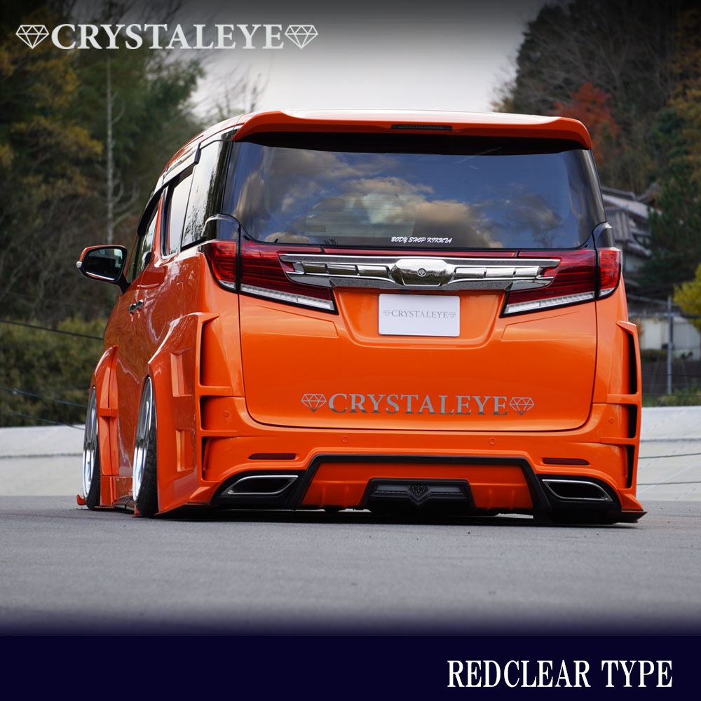 30 ե ե եСLEDơV2 ꥹեС