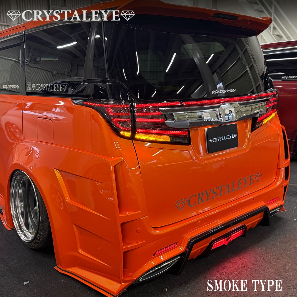 30 ե ե եСLEDơV2 ꥹեС