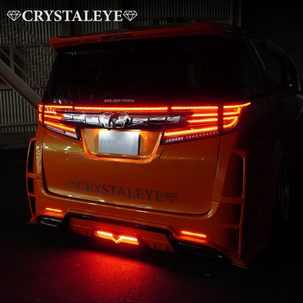 30 ե ե եСLEDơV2 ꥹեС