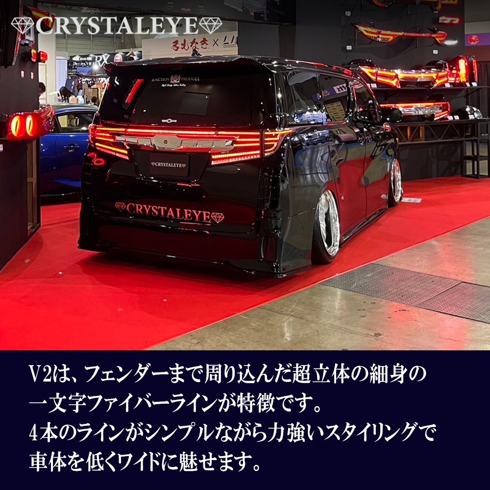 30 ե ե եСLEDơV2 ꥹեС