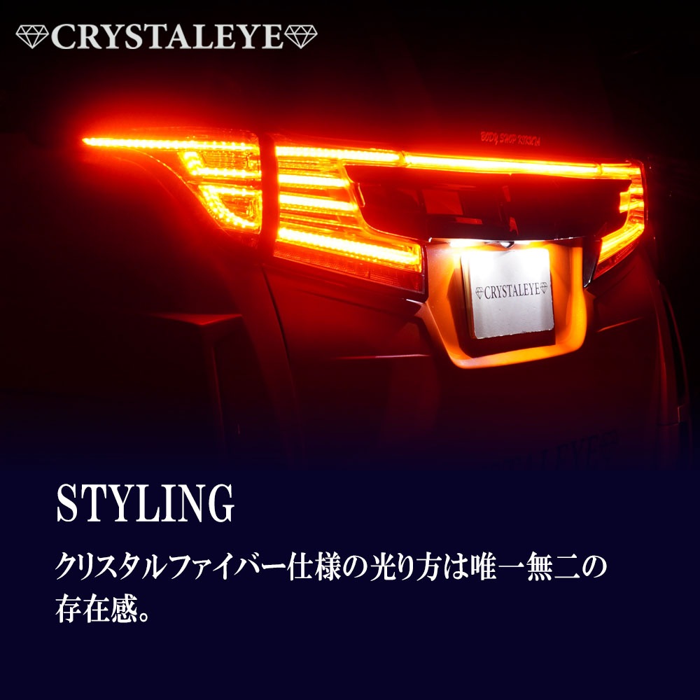 30 ե ե եСLEDơV2 ꥹեС