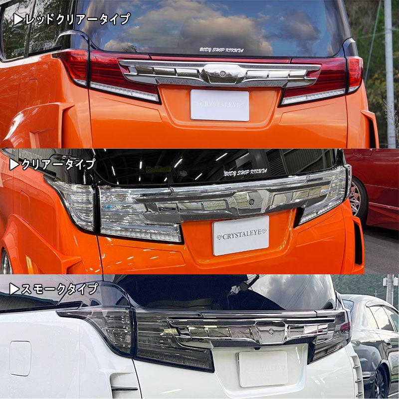 30 ե ե եСLEDơV2 ꥹեС