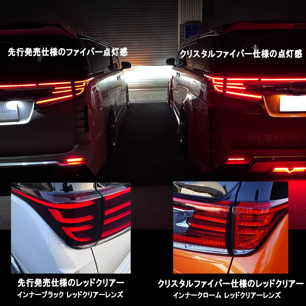 30 ե ե եСLEDơV2 ꥹեС