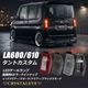 ����� LA600S/LA610S ����ȥ�������  3D�ۡ���ե����С��ե�LED�ơ���
