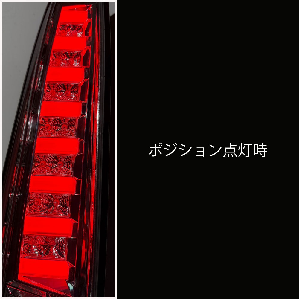 C26 եСLEDơ åɥꥢ