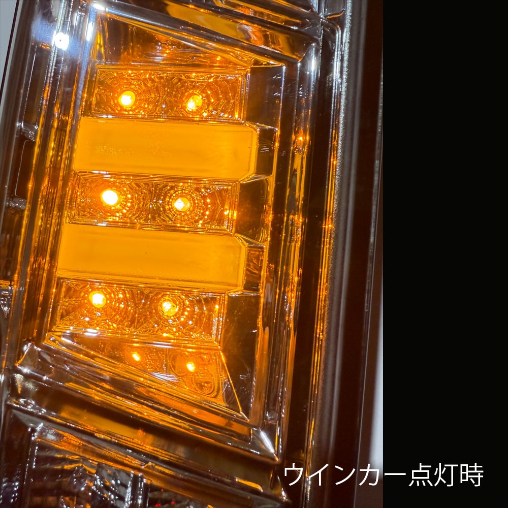 C26 եСLEDơ åɥꥢ