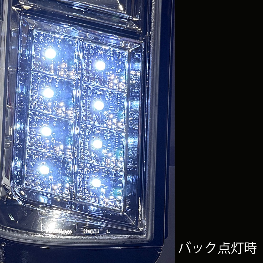 C26 եСLEDơ åɥꥢ