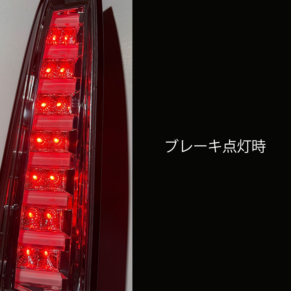 C26 եСLEDơ åɥꥢ