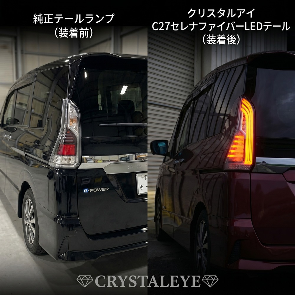 C27 �����  �ե����С�LED�ơ������ ή��륷�����󥷥�륦���󥫡����͡�
