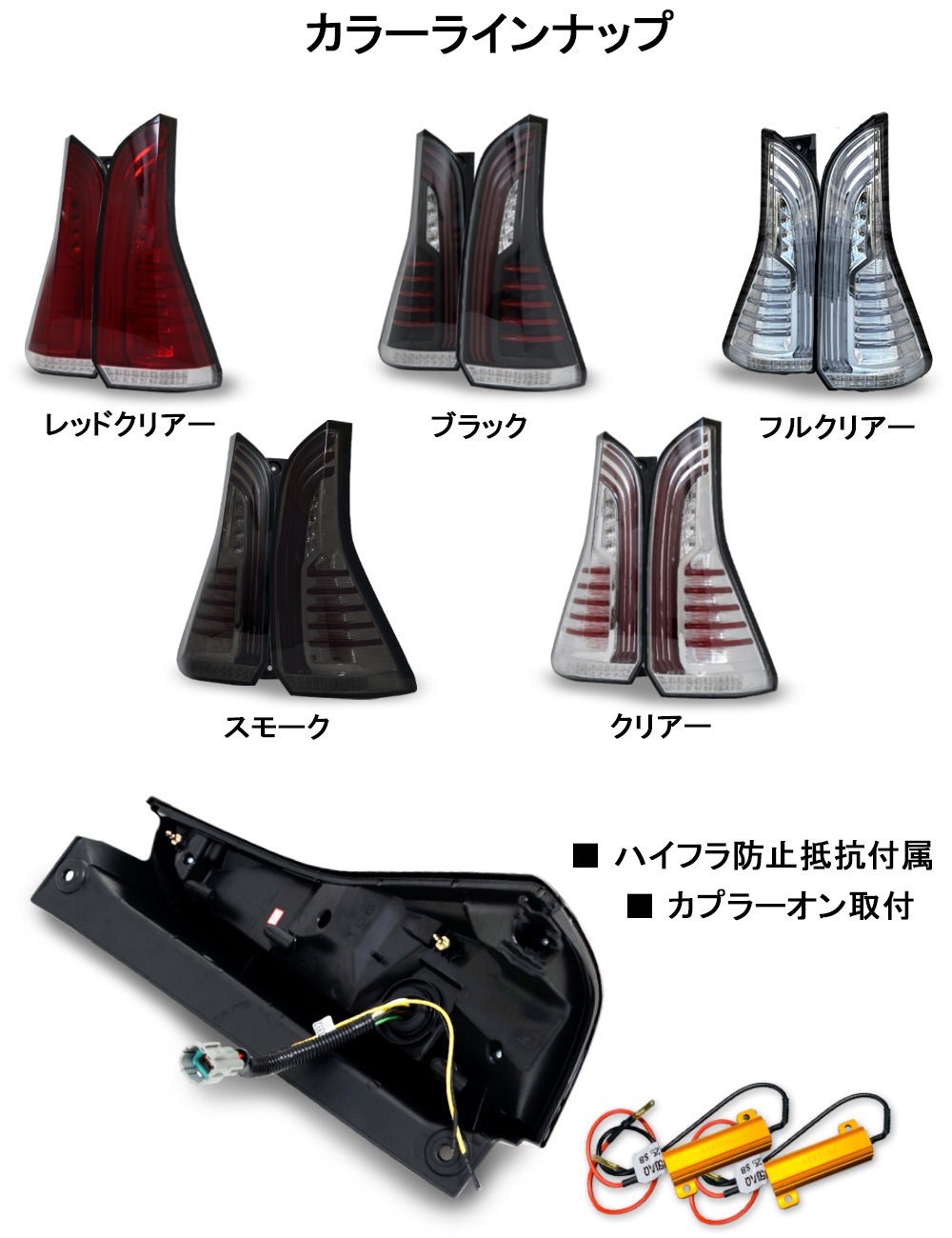 C27 �����  �ե����С�LED�ơ������ ή��륷�����󥷥�륦���󥫡����͡�