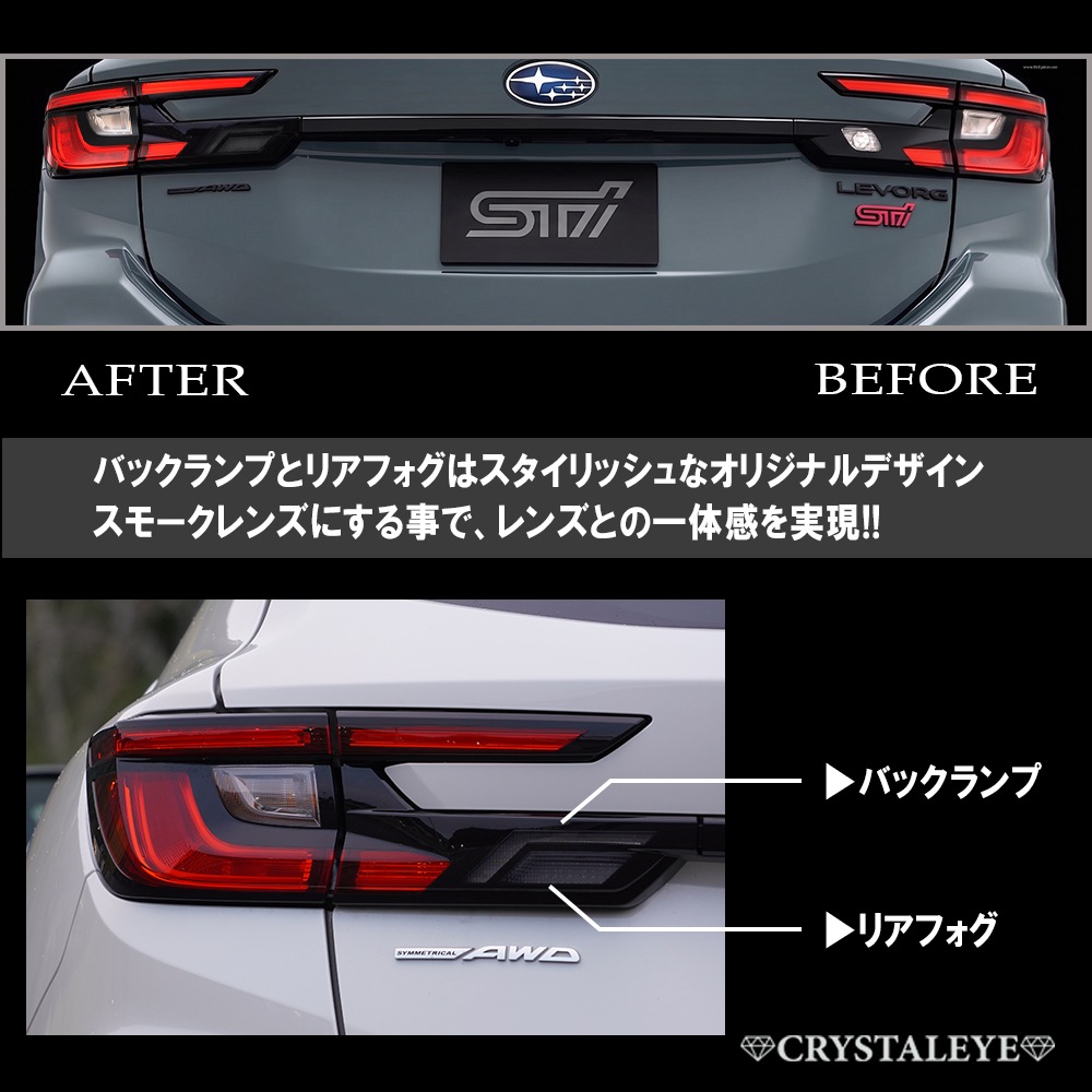 VN5 VNH ��������� �쥤�Хå� ������¦���� LED�ơ������&������LED���ץ��å� 